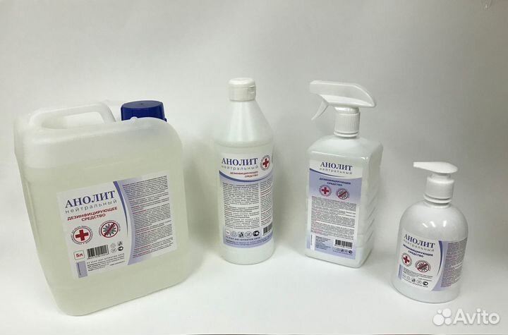 Антисептик для салона красоты