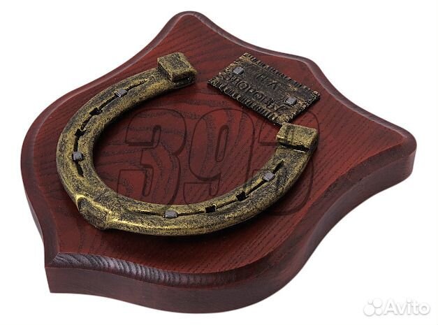 Подкова На здоровье (цвет медальона вишня (41596)