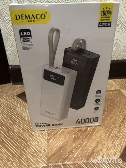 Внешний аккумулятор PowerBank 50000