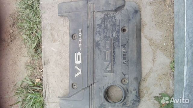 Пластиковая накладка на двигатель nissan cefiro