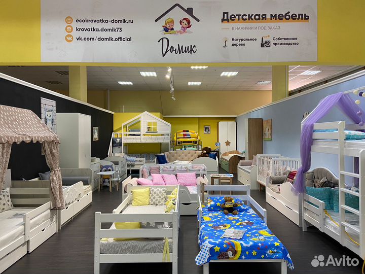 Детская кровать Новая