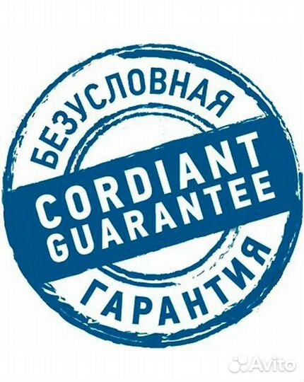 Cordiant Snow Cross 225/60 R17 103T