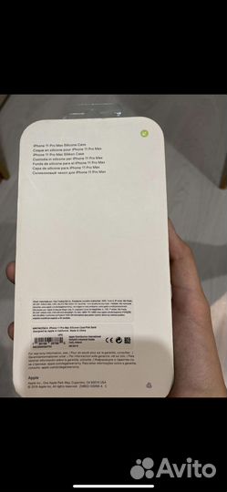 Чехол на iPhone 11 pro max