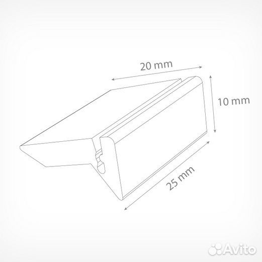 Держатель ценника prism, ширина держателя 25мм, п