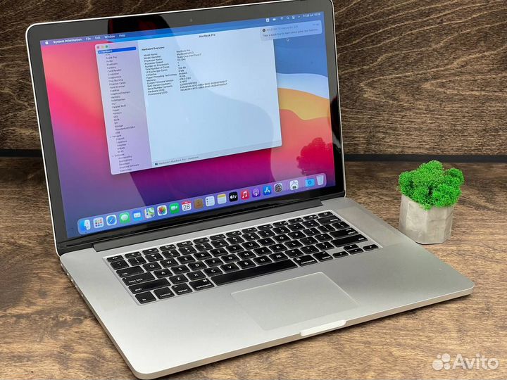 Macbook Pro 15