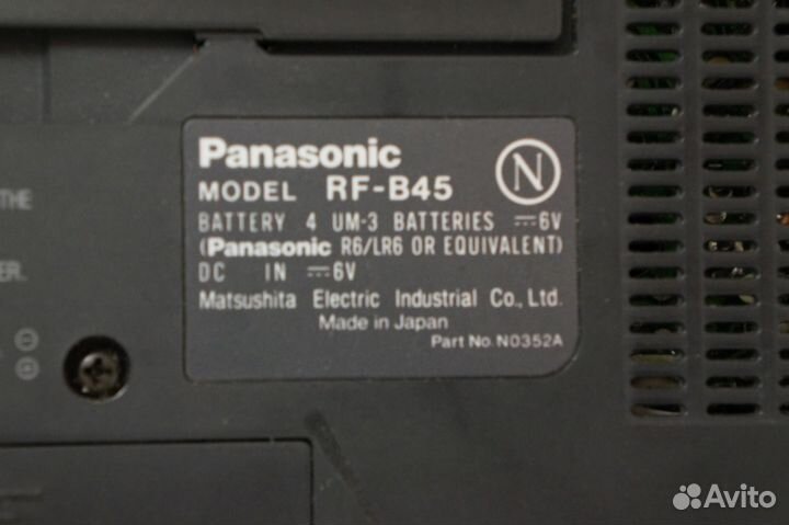 Радиоприёмник Panasonic RF-B45