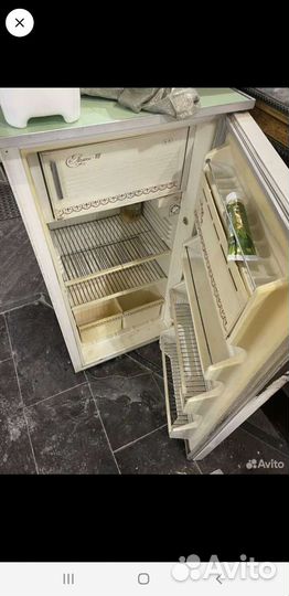 Холодильник