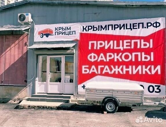 Бокс автомобильный Магнум 420 (черный карбон)