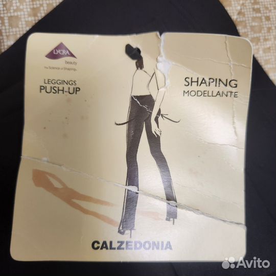 Леггинсы пуш ап Calzedonia