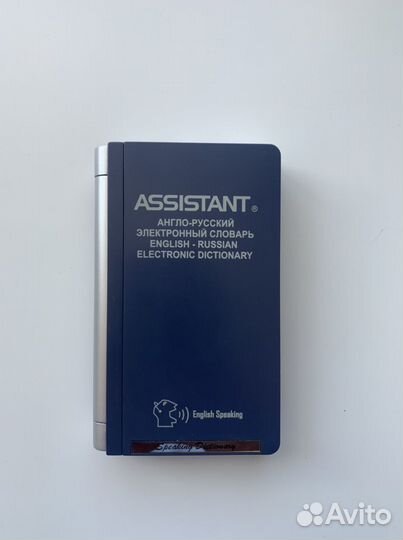 Карманный электронный словарь assistant AT-2094