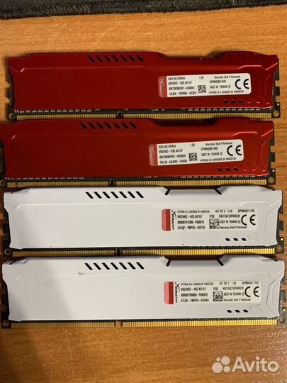 Hyper x fury ddr3