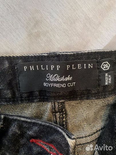 Джинсы Philipp Plein мужские 26 размер