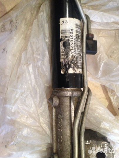 Рулевая рейка