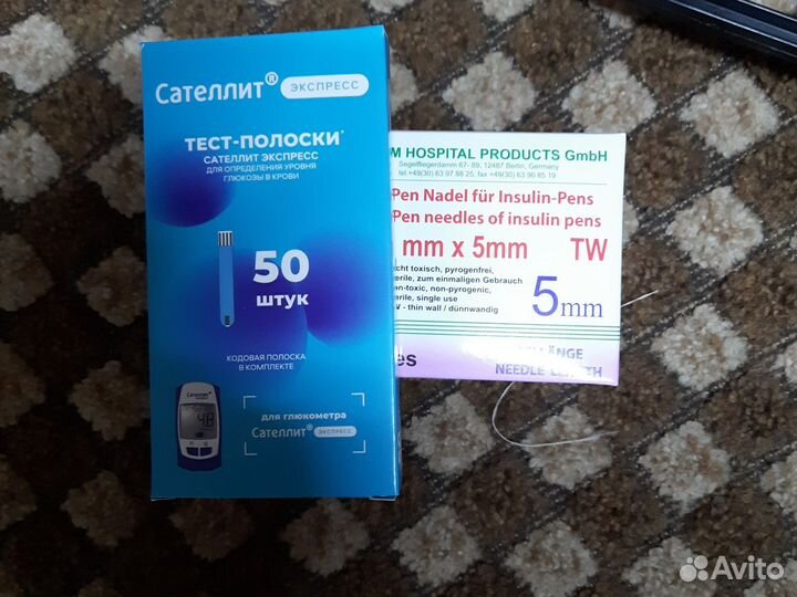 Тест полоски для глюкометра