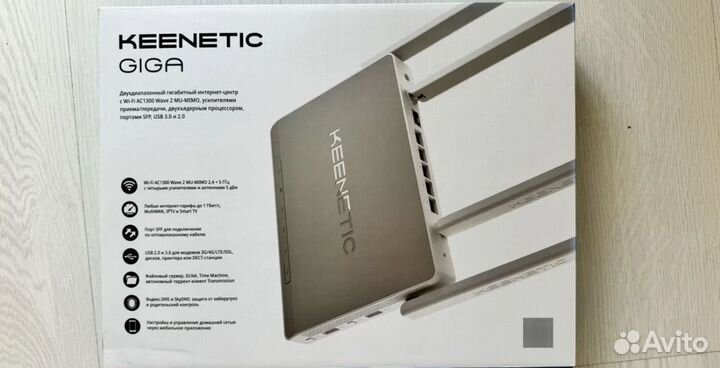 Wi-Fi роутер модем Keenetic Giga KN-1010