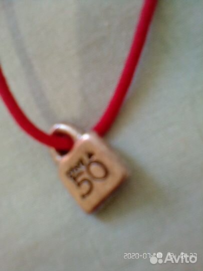 Серебряный браслет, UNOde50, Испания