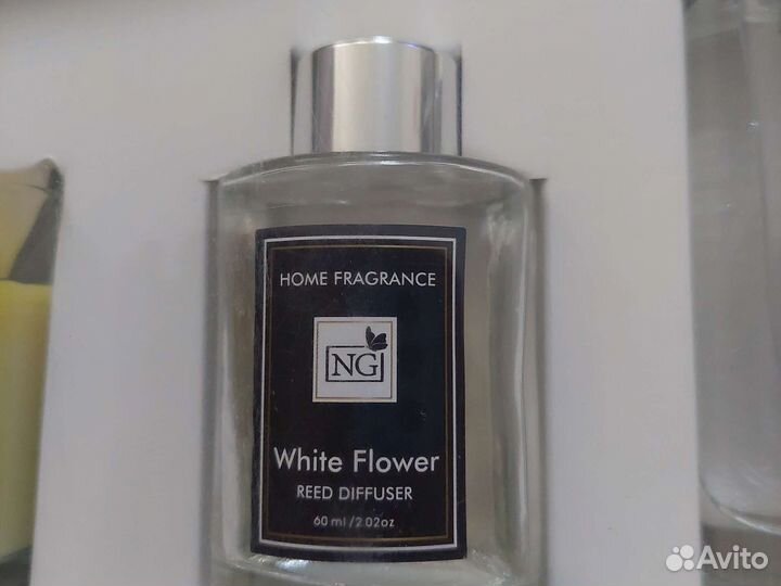 Ароматический набор (цветочнодревесный с цитрусом)