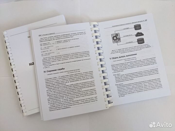 Печать черно-белых и цветных документов А4, А5