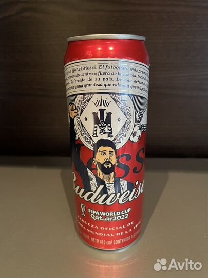 Банки из под пива коллекционные, пустые