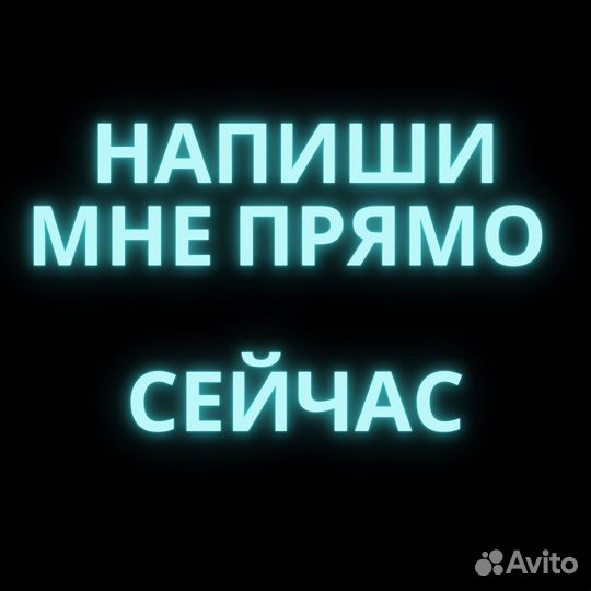 Hue Подписка Подписка esential