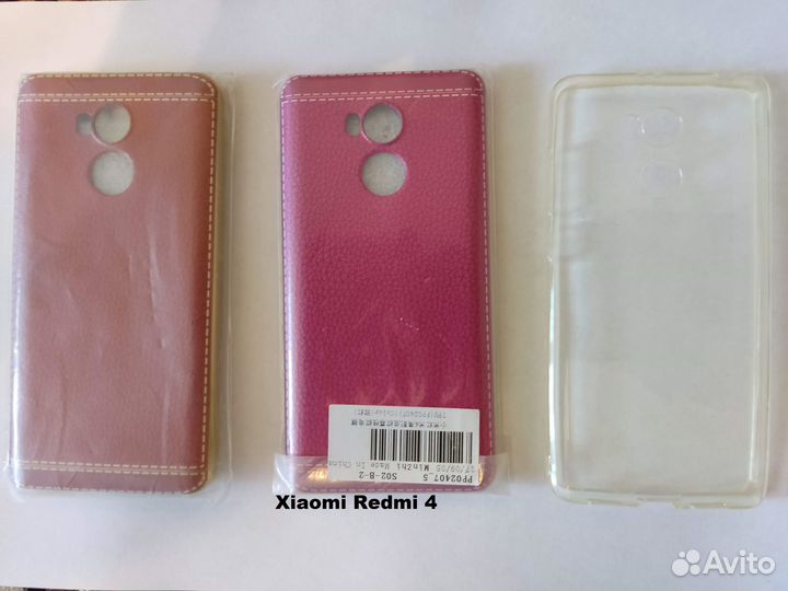 Чехлы на телефон xiaomi