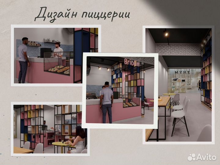 Дизайн коттеджа/Дизайн проект дома/Дизайн кухни