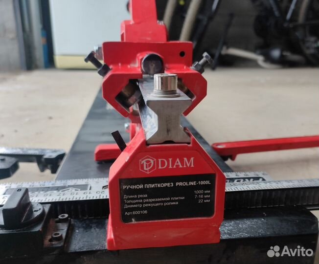 Плиткорез diam proline -1000L