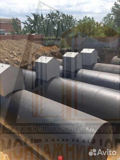 Резервуар Горизонтальный ргсн-175м3