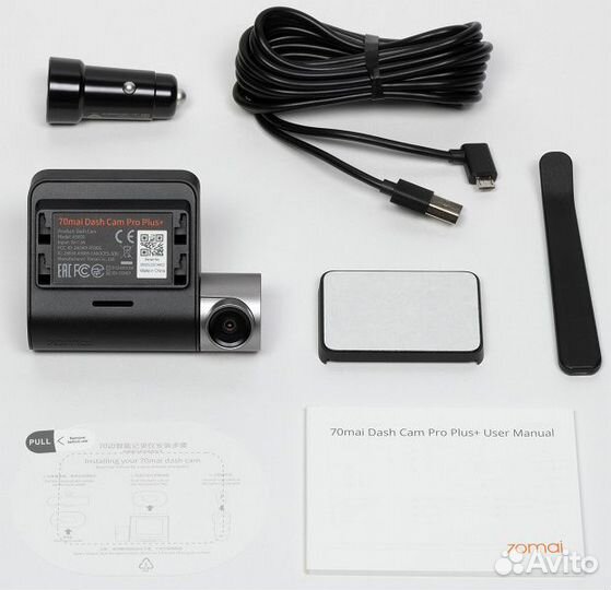 70mai Dash Cam Pro Plus A500S Новый регистратор