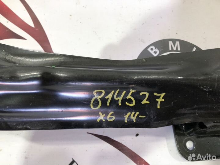 Усилитель заднего бампера BMW X6 F16