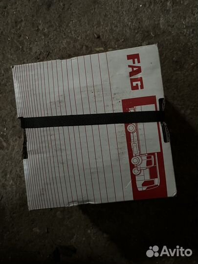 Подшипники ступечные саф