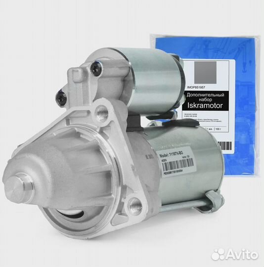 Стартер WAI 31167N-BO, 12V г. Владикавказ