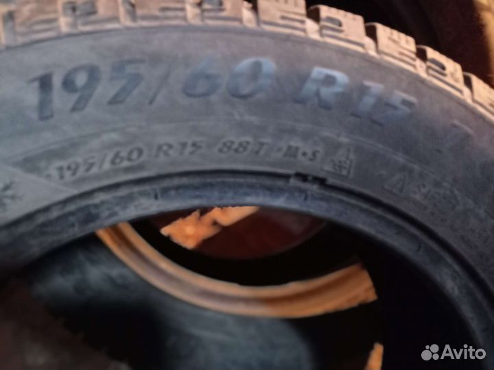 Matador MP 30 Sibir Ice 2 195/60 R15