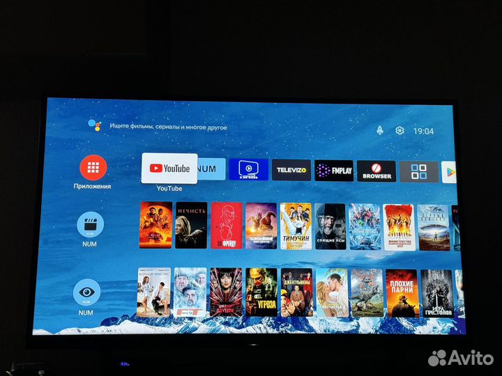 Tanix W2 3000+ каналов Android TV SMART приставка