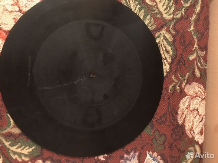 Граммофонная пластинка Захoчу-пoлюблю
