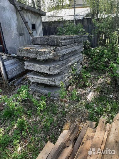 Арболитовые плиты