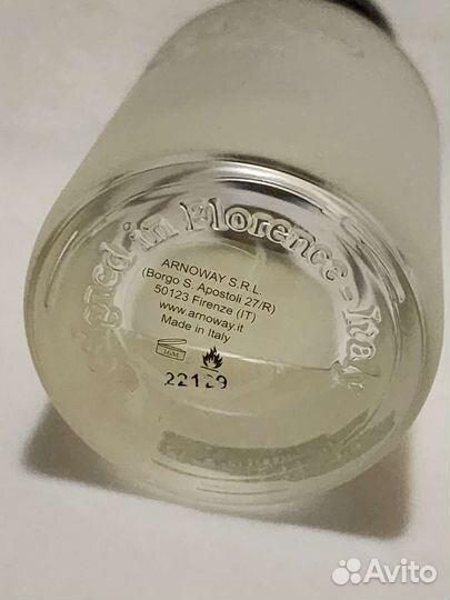 Остаток Classic 1920 Оригинал