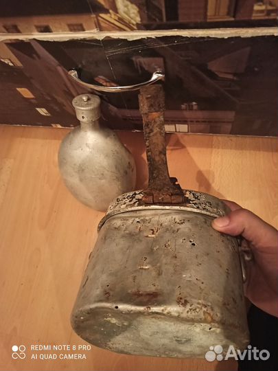 Фляжка и котелок 41г ВОВ