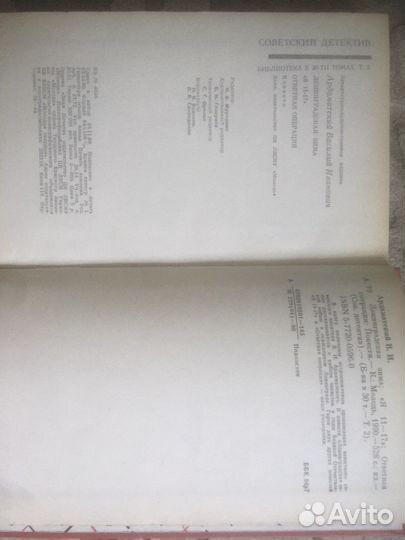 Книги из серии 