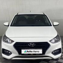 Hyundai Solaris 1.4 AT, 2017, 113 001 км, с пробегом, цена 1 350 000 руб.