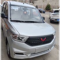 Wuling Hongguang V 1.5 MT, 2021, 26 400 км, с пробегом, цена 1 720 000 руб.