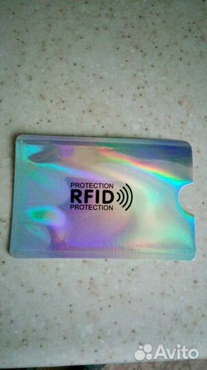 Чехол для защиты банковских карт