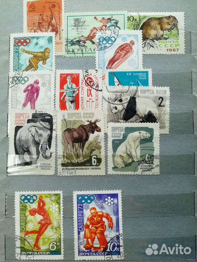 Почтовые марки