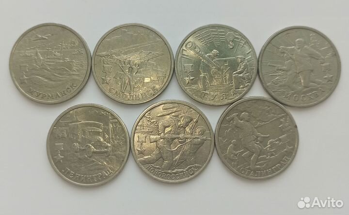 Монеты Города-герои, Гагарин, Пушкин, снг