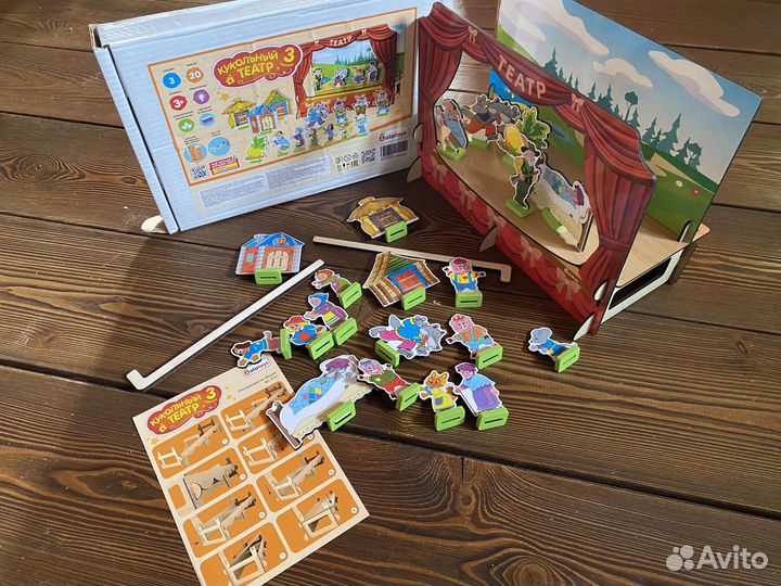 Кукольный театр Репка, Красная шапочка