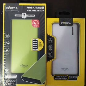 Powerbank Forza