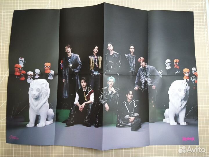 Разбор Rock Star Stray Kids