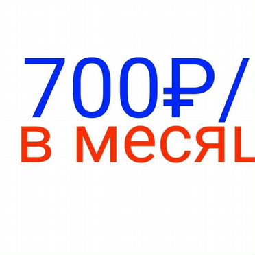 Сварщик металлоконструкций