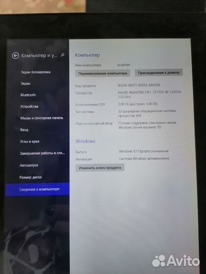 Планшет на windows