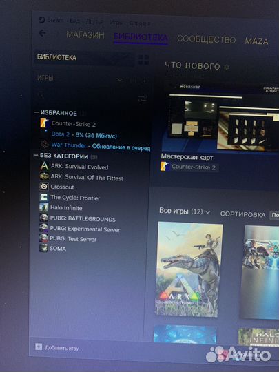 Игровой пк с периферией